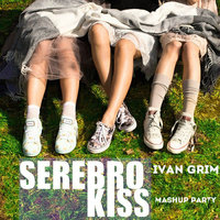 Ivan Grim - – Na na na na( Chris Gomez - Lifting) Mash-Up PARTY