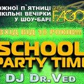 dr.VED - DJ dr.VED - School Party Time 2k13