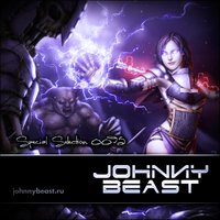 Johnny Beast - Johnny Beast - Special Selection 0095