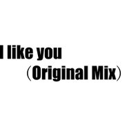 ONE5IT PROJECT - I Like you (Original Mix) [ Preview ]