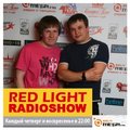 Vadim Priest - DRL - REDlight Radio Show - DJs Vadim Priest & Kolya K - 21-03-2013