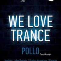POLLO - POLLO - We Love Trance @ Night Club -А- [19.04.2013] part 2