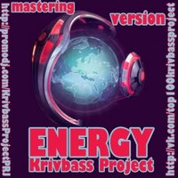 Krivbass_Project - Energy mastering version