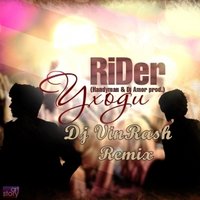 DJ X-NET - RiDer,Handyman, Dj Amor - Уходи(Dj VinRash Remix)
