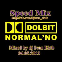 DJ Штенников Иван - Mixed by dj Ivan Ektb - 06.05.2013 (Speed Mix)