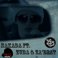 ZUBA - Накада feat ZUBA & Za'Beat - Все нормально