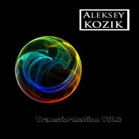 Aleksey Kozik - Innocence (Transformation Vol.2)