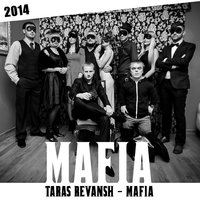 Taras Revansh - TARAS REVANSH - MAFIA ( Original mix )
