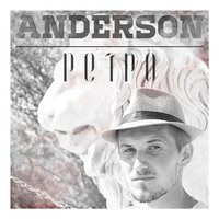 Anderson - Пора (ft. Cronasee)