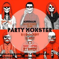DJROST - ROST - Party Monster (LIVE)