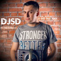 DJSD - HOUSE UNDERGROUND (REMIXES AND TRACKS OF DJSD)