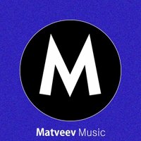 Dimka - D.Matveev – My Russia (Original Mix)