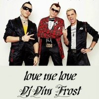 DJ DIM FROST - Отпетые мошенники vs. Rich-Art - Люби меня люби (Dj Dim Frost Mash-Up )