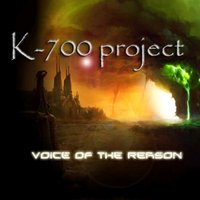 Max Bond (K-700 project) - K-700 project - Rymba