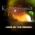 Max Bond (K-700 project) - K-700 project - Voice of the reason