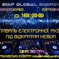 DJ Kharkovsky - DJ Kharkovsky - Global Energy mix vol.2
