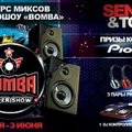 Dj BaNkiR - DJ BANKIR - TOPDJ BOMBA SUPER SHOW MIX