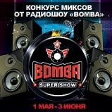 Dj BaNkiR - DJ BANKIR - TOPDJ BOMBA SUPER SHOW MIX