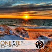 People Revolt Records - Ilya Creative - One Step (Cut version)