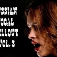FunkySidechain - Funky Sidechain - Russian Vocal СhillOut Vol.3