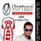 Dj BaNkiR - Dj BaNkiR - Khortitsia DJ's Fight On Kiss FM (minimal tehno mix)