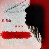 S-Life[Empere street rec.] - S-Life ft Sneid – Болью нервы