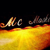Mc Maskit - Звонок