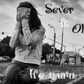 SEVER - Sever ft Olas1-Не плачь