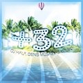 CDJ DOLG-OFF - DJ HaLF feat Denis Musaev Will D – Plus 32( СDj Илья DolG-OFF Remix)