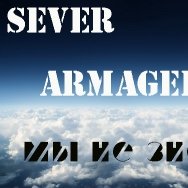 SEVER - Sever ft Armagedon-Мы не знаем