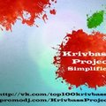 Krivbass_Project - Simplified