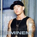 Dj Pasha Exclusive - Pitbull vs. Eminem - I Know You Want Me Superman(Dj Pasha Exclusive Mash Up Rework 2013)