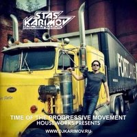 DVJ KARIMOV - DJ KARIMOV - TIME OF THE PROGRESSIVE MOVEMENT
