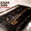 Накада - Накада & Zuba - Запись о главном