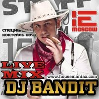 DJ BANDIT - DJ BANDIT - - LIVE MIX STAFF PARTY (24.06.13)