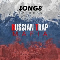 tong8 - Russian Trap Mafia vol.1 - Mixed by TONG8