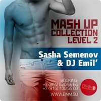 DJ EMIL' - LYKKE LI VS.DNK -I FOLLOW RIVERS(SASHA SEMENOV&DJ EMIL' MASH UP)