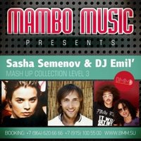 DJ EMIL' - GALA VS. MARTY FAME,DJ LUTIQUE, DJ DNK-FREED FROM DESIRE(SASHA SEMENOV&DJ EMIL' MASH UP)[PREVIEW]