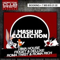 Roma TwiST - Black Eyed Peas vs. Paris & Simo - The Time (Mash Up)