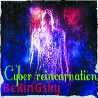 Hi-Tech Music Label - BeKinGsky - Cyber Reincarnation (Original Mix)