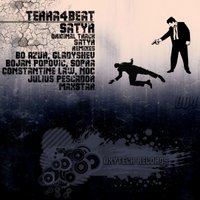 Gladyshev - Terra4Beat - Satyr (Gladyshev Remix)