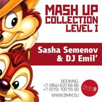 DJ EMIL' - DENNIS CHRISTOPHER&ASINO DI MEDICO - SET IT OFF(SASHA  SEMENOV&DJ EMIL' REWORK)