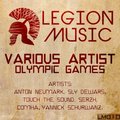 Legion Music - Touch The Sound feat. Serzh - Shake It (Original Mix)(Cut)