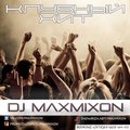 Maxmixon - Dj Maxmixon – Клубный хит #7