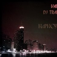 GS Project - Van Rubby, DJ Trane, Rap LIGA - Нарисуй Мой Сон (GS Project Remix)