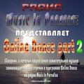 Music In Paradise - Dj Peps-Online Dance-02