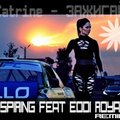 ASPIRING - Catrine - Зажигай (Aspiring ft. Eddi Royal remix)