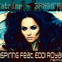 ASPIRING - Catrine - Зажигай (Aspiring ft. Eddi Royal Radio edit)