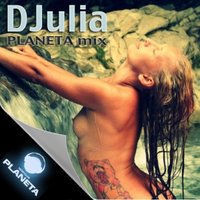 DJulia - DJulia - planeta