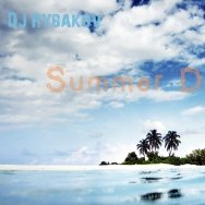 DJ Rybakov - DJ Rybakov - Summer Dance